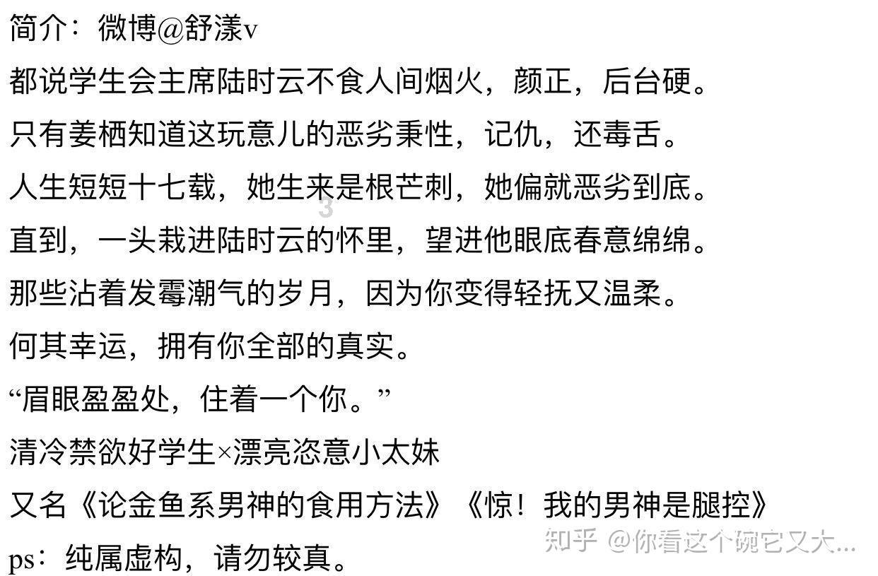 学习问答社区-怎样红烧牛肉,解答你所有疑问